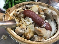-兴记菜馆