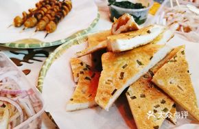 Xinjiang Lamb Naan