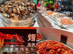 -海德温泉生活馆(朝阳大悦城店)