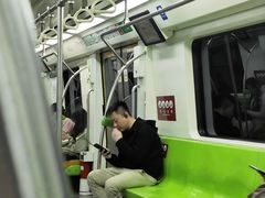 -蒲黄榆(地铁站)