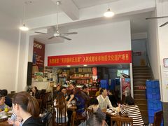 -天回镇何氏豆腐(总店)