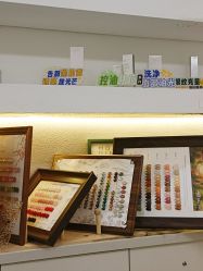 -HAO美皮肤管理·美甲美睫