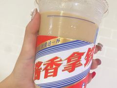 -瑞幸咖啡(尚都国际店)