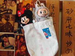 -樱の花亭日本料理店