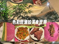 -榆林镇筋饼(知春路店)