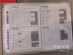 -申远空间设计丨大宅别墅装修定制(徐汇设计中心)