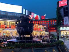 -阿胖龙虾(罍街店)