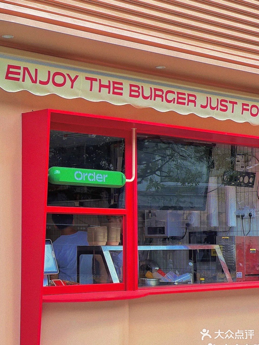 杭州｜日落橙美式复古风的汉堡店🍔