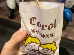 -围炉夜话·潮汕卤水火锅(榕江店)