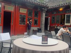 -花家怡园(四合院总店)