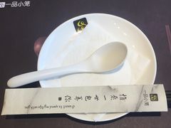 -一品小笼(金融街店)