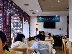 -尹兰楼西北风情餐厅(嘉定店)