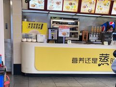 -真功夫(北京路步行街店)