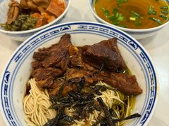 -永丰面馆(汉口路店)