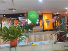 -上岛咖啡(华源四里店)