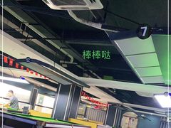 -k9台球(虎泉店)