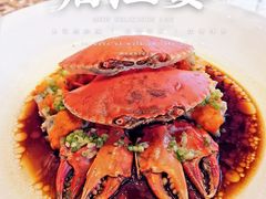 -临江宴(陆家嘴店)