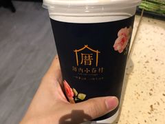 -厝内小眷村(长宁定西路店)