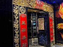 -惠食佳·朱雀(东方商厦店)