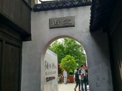 -上海旅游集散中心(万体站)