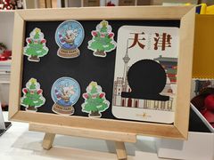 -Deer Park鹿园西餐(仁恒置地广场店)