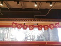 -永旺梦乐城国际商城(北清路店)