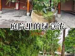 -铁像寺水街
