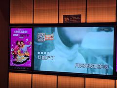 -星聚会KTV(复地活力城店)