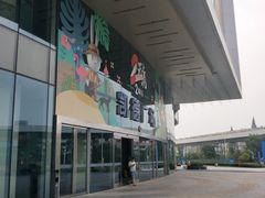 -凯德广场(西城店)