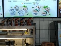 -真功夫(聚龙湾店)