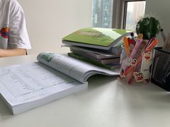 -槿言教育·雅思托福·国际教育·小语种培训留学中心(观音桥店)