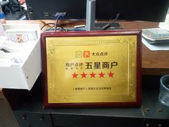 -简·无界健身工作室·运动康复·体态(石厦店)