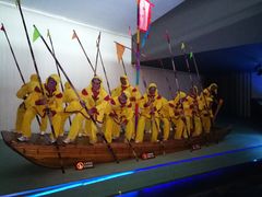 -溱湖国家湿地公园