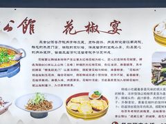 -韩城古城