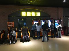 -璇宫国际影城(江汉路店)