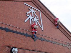 -金森红砖仓库