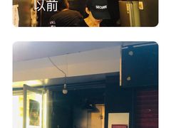 -明瓦廊小区