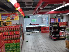 -物美超市(三里河店)