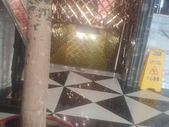 -水域名都休闲洗浴会所