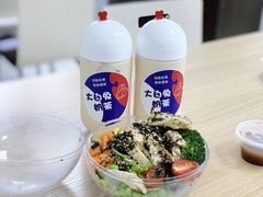 -猫的魔法密林(衣裳街店)