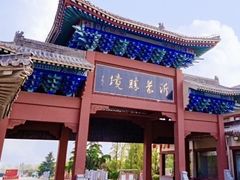 -沂蒙山旅游区龟蒙景区