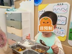 -深业幸福家香蜜湖街道普惠性托育园(合正置地园区)