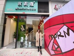 -茉柠Morning Nails