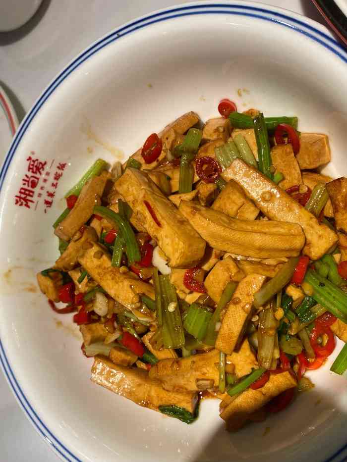 湘当爱 · 特色湘菜(松岗溪头店)-"新开的店,第一次过来,今天打折!