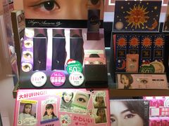 -4inlook美目美佳隐形眼镜店(恒隆广场店)