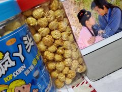 -麦德龙(浦东店)