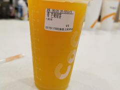 -CoCo都可(火车站东广场店)
