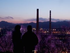 -红光山