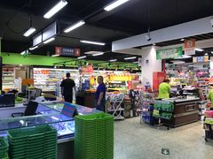 -超市发超市(羊坊店店)