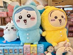 -东莞海德汇一城